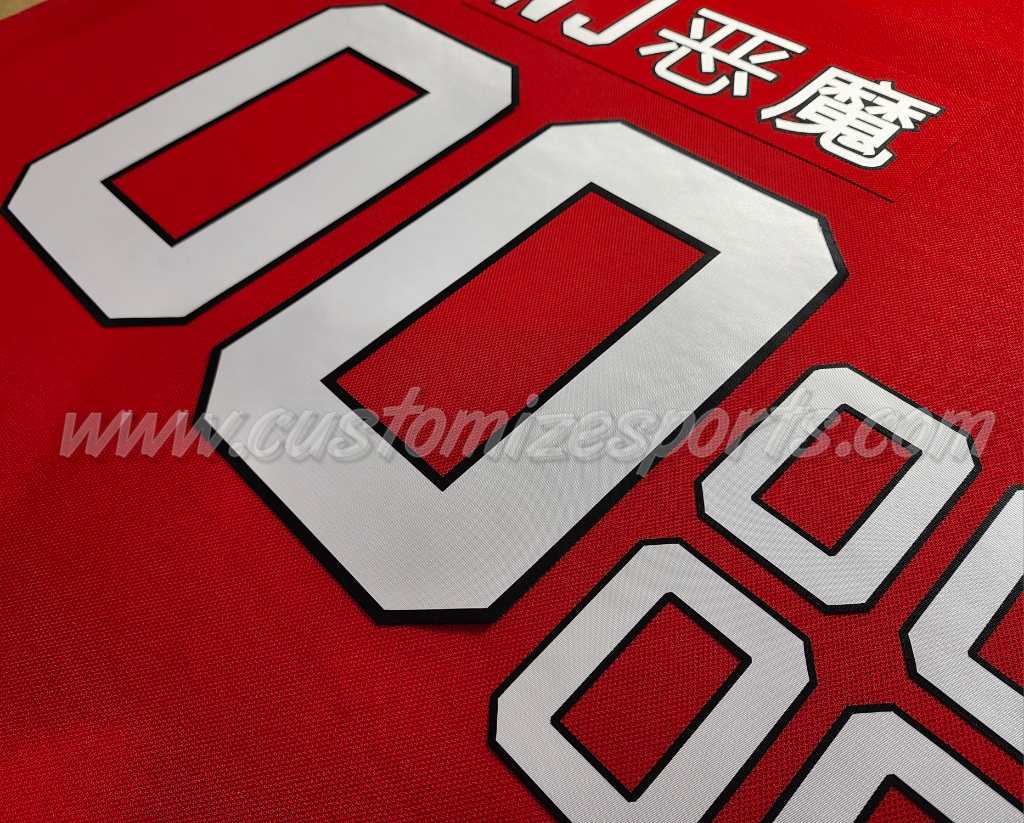 New Jersey Devils Customized Number Kit For 2017-Present Home Jersey - Image 4