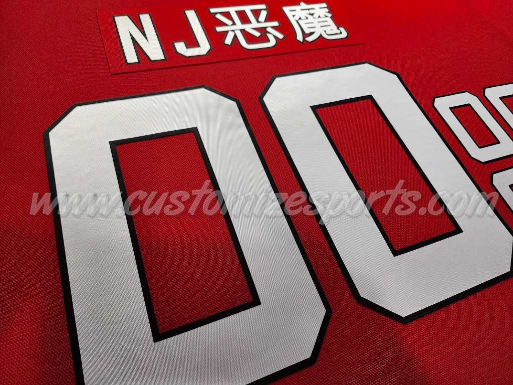 New Jersey Devils Customized Number Kit For 2017-Present Home Jersey - Image 5